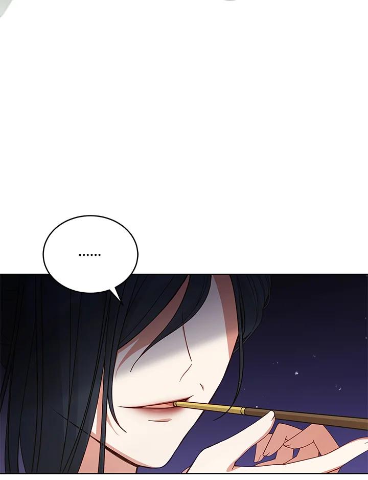 《不可接近的女士》第69话 第87页