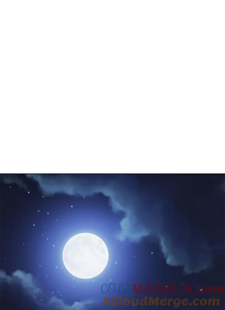 《不可接近的女士》第69话 第129页