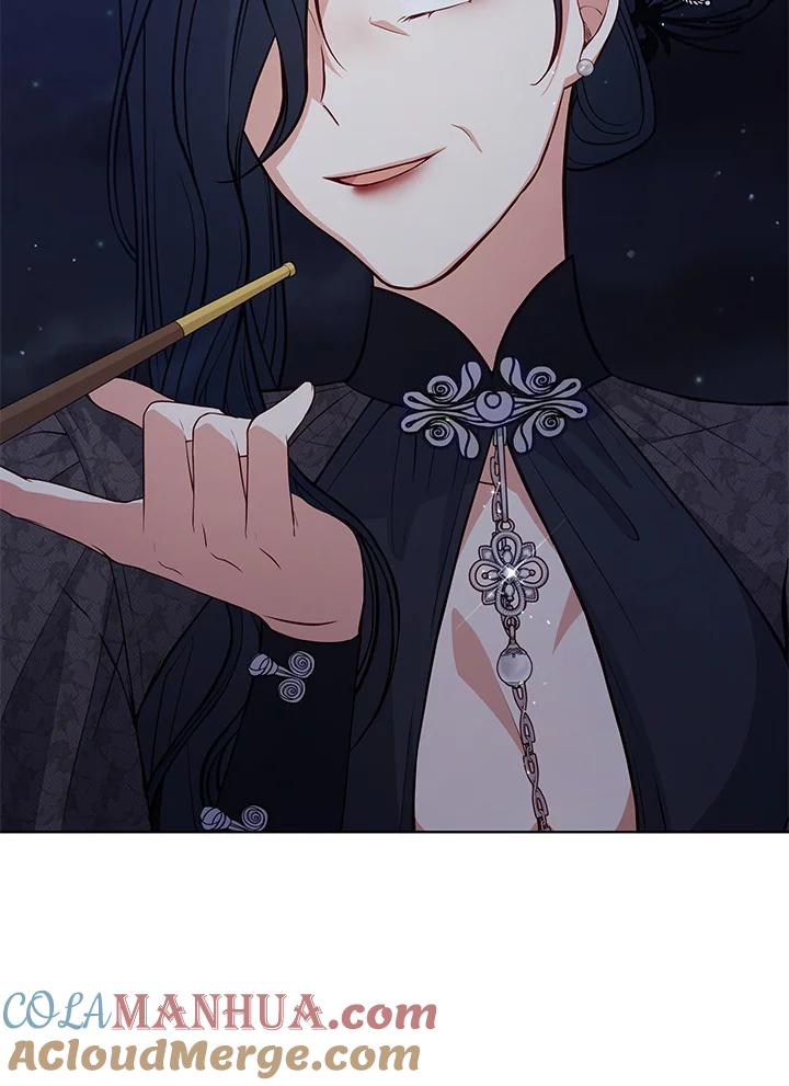 《不可接近的女士》第69话 第133页