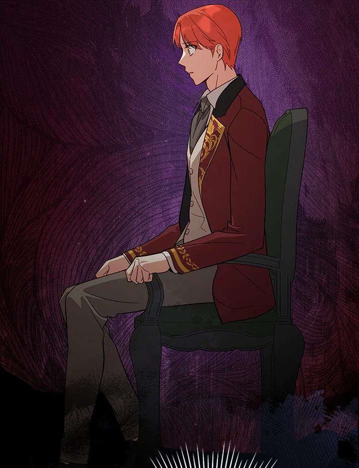 《不可接近的女士》第69话 第35页