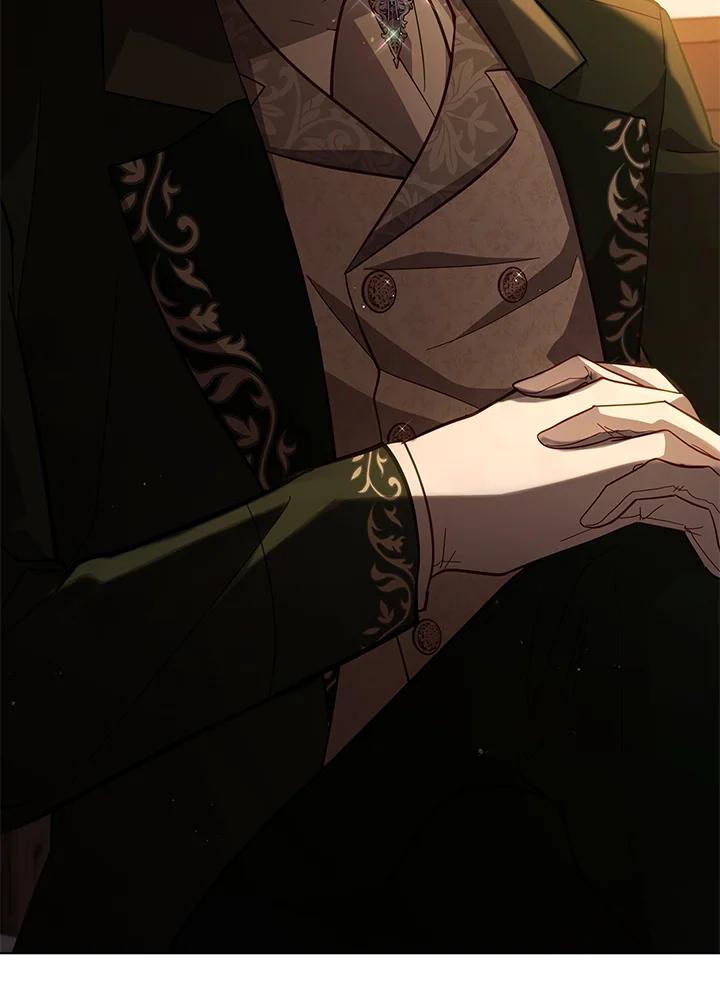 《不可接近的女士》第69话 第18页