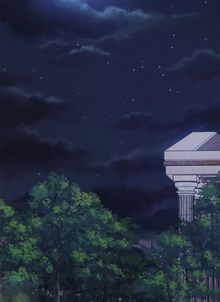 《不可接近的女士》第69话 第130页