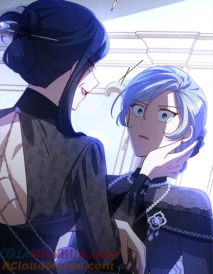 《不可接近的女士》第69话 第101页