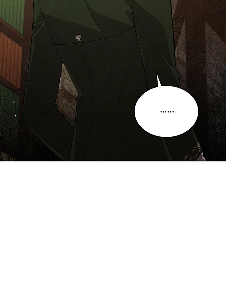 《不可接近的女士》第69话 第58页