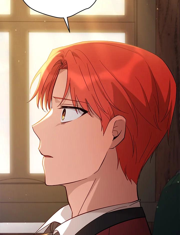 《不可接近的女士》第69话 第30页