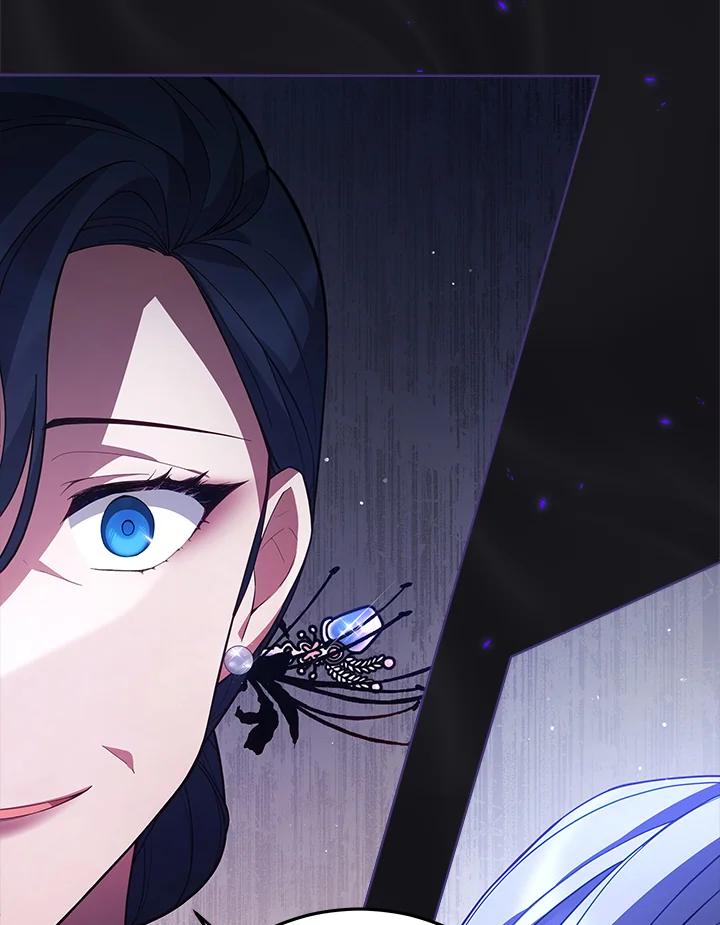 《不可接近的女士》第69话 第104页