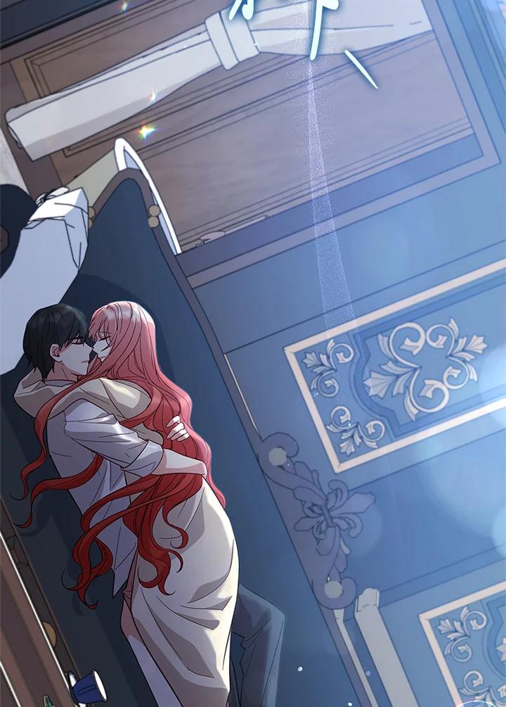 《不可接近的女士》第70话 第123页