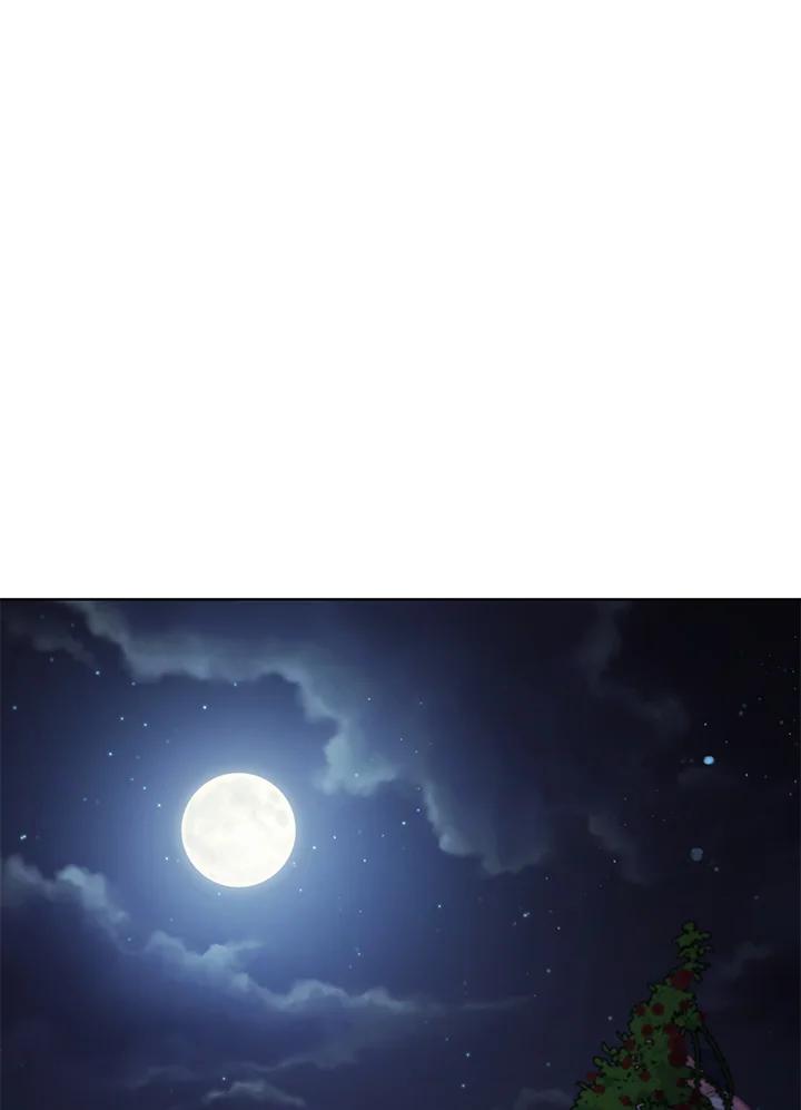 《不可接近的女士》第70话 第24页