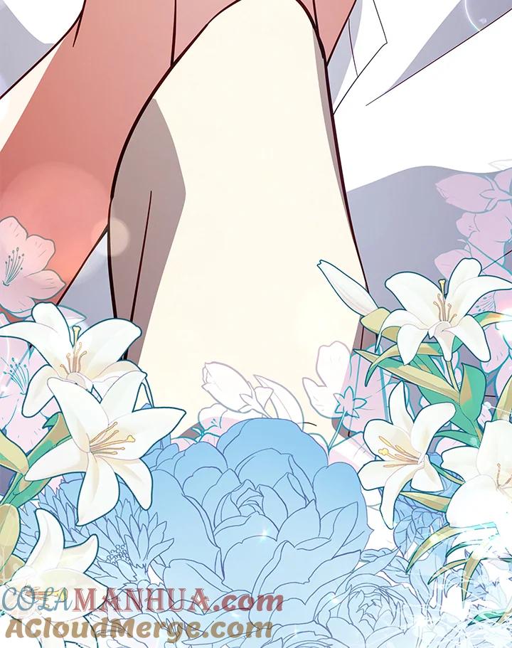 《不可接近的女士》第70话 第113页