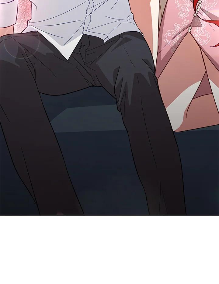 《不可接近的女士》第70话 第98页