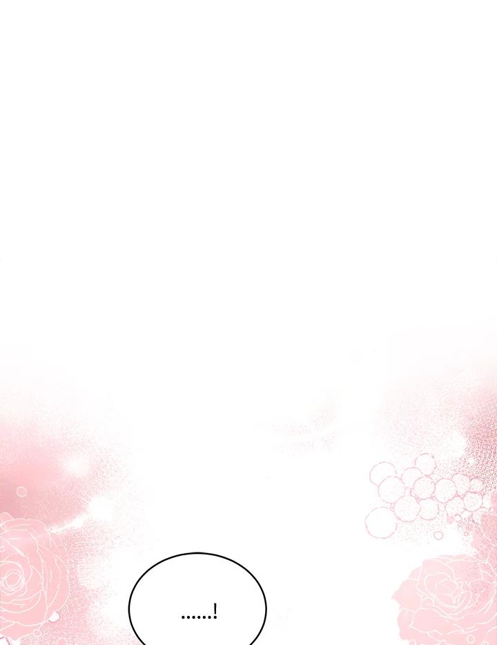《不可接近的女士》第70话 第96页