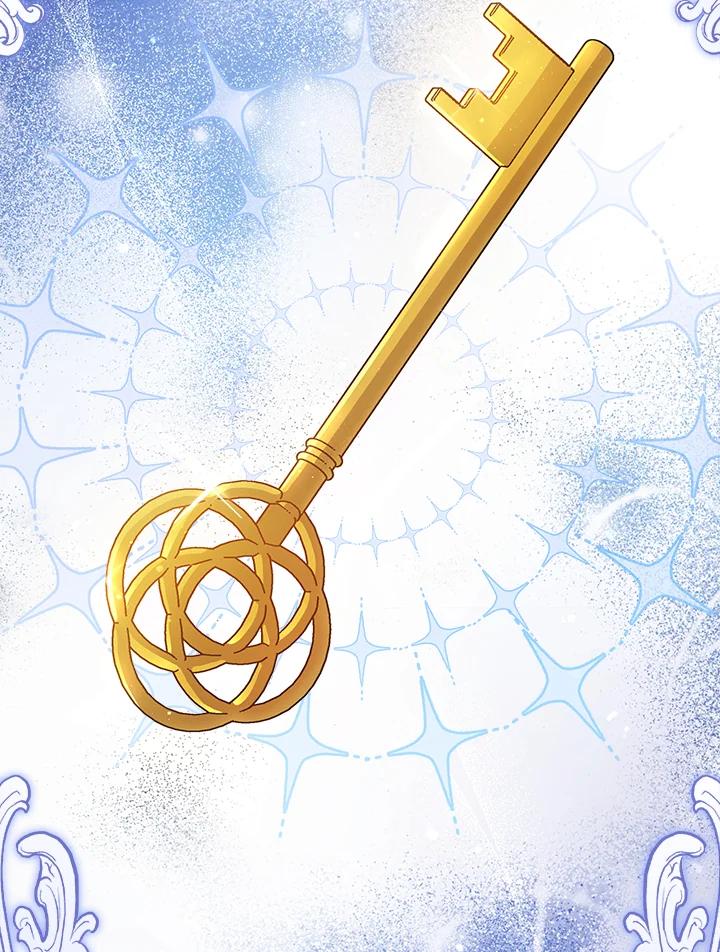 《不可接近的女士》第70话 第75页