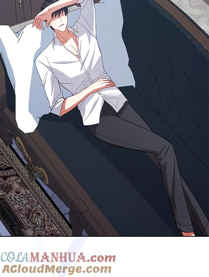 《不可接近的女士》第70话 第73页