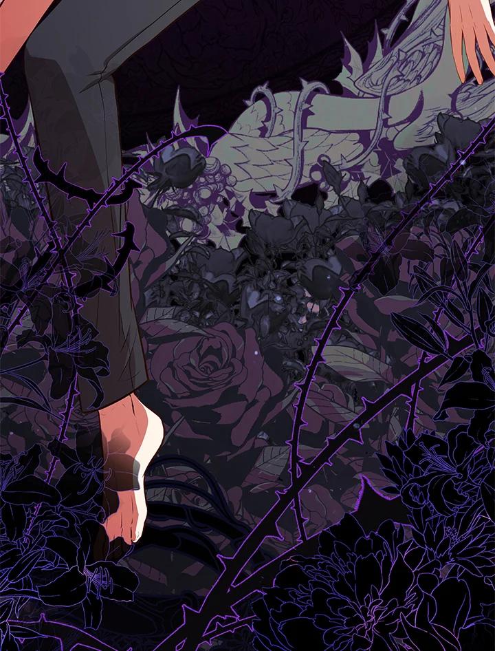 《不可接近的女士》第70话 第59页