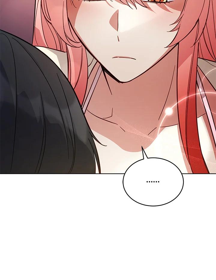 《不可接近的女士》第70话 第100页