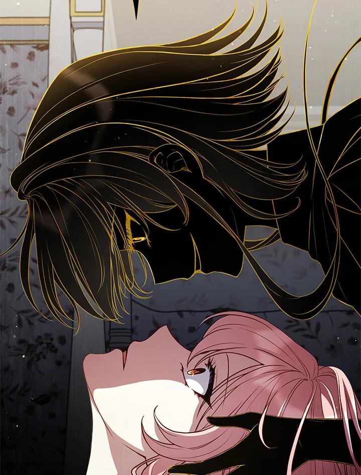 《不可接近的女士》第70话 第54页