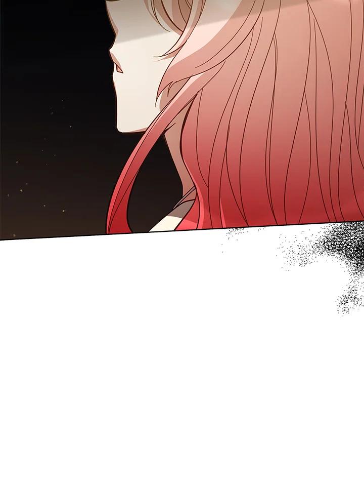 《不可接近的女士》第70话 第67页