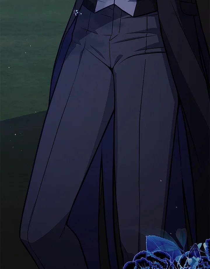 《不可接近的女士》第70话 第3页