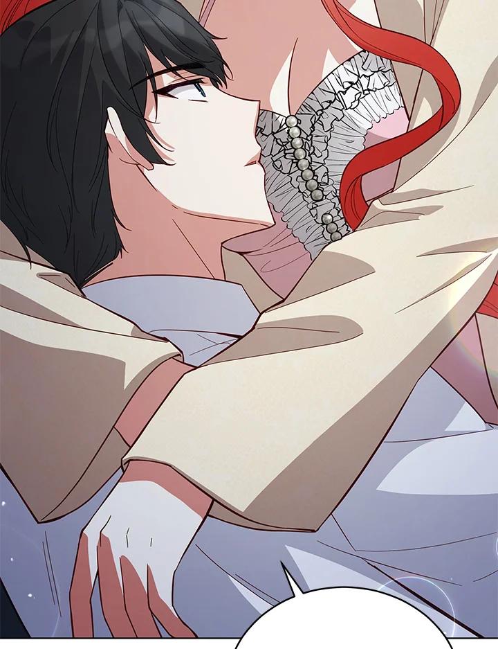 《不可接近的女士》第71话 第18页