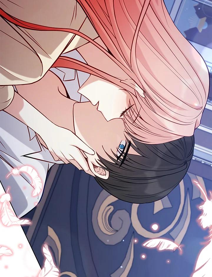《不可接近的女士》第71话 第87页