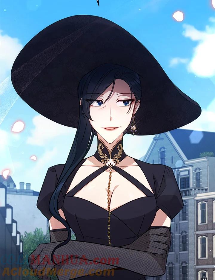 《不可接近的女士》第71话 第125页