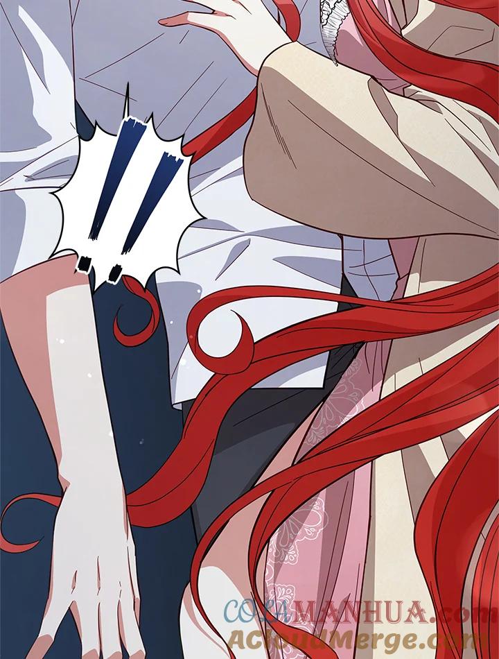 《不可接近的女士》第71话 第37页
