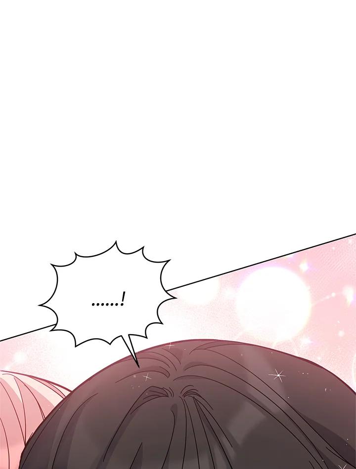《不可接近的女士》第71话 第32页