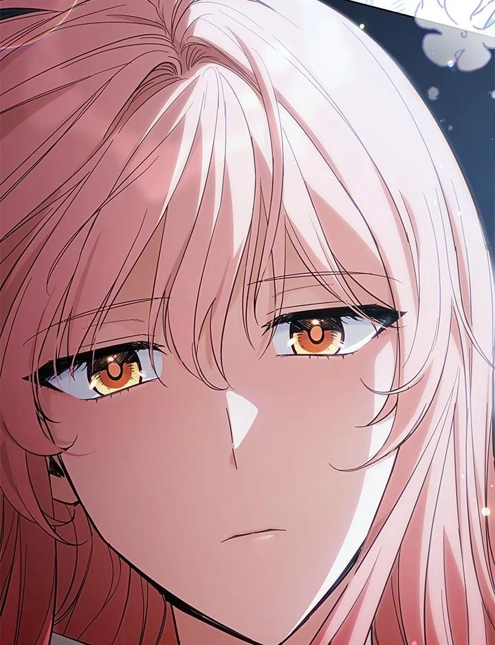 《不可接近的女士》第71话 第15页