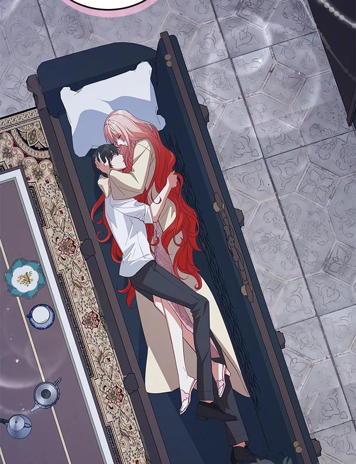 《不可接近的女士》第71话 第11页