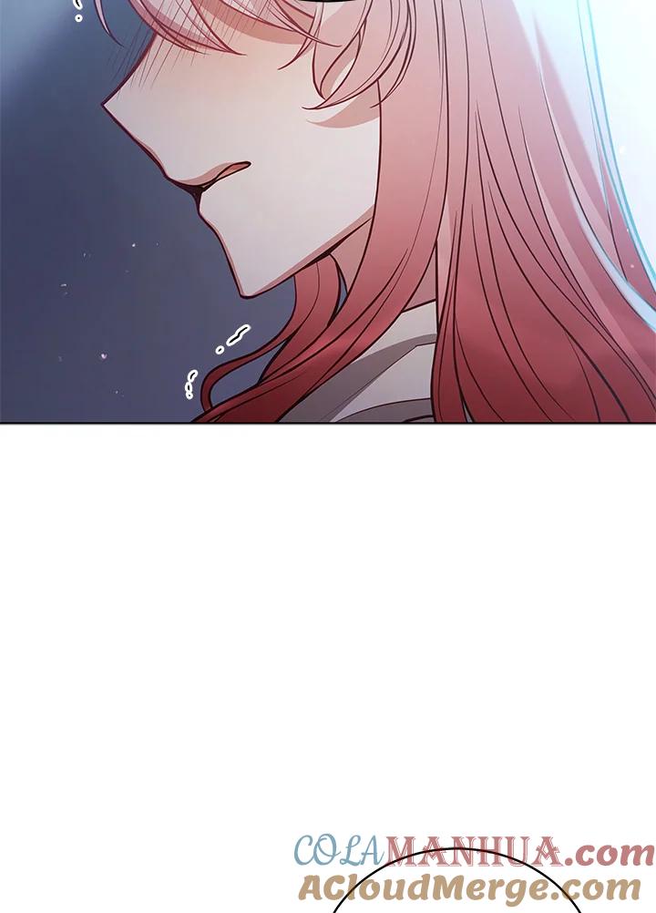 《不可接近的女士》第71话 第109页
