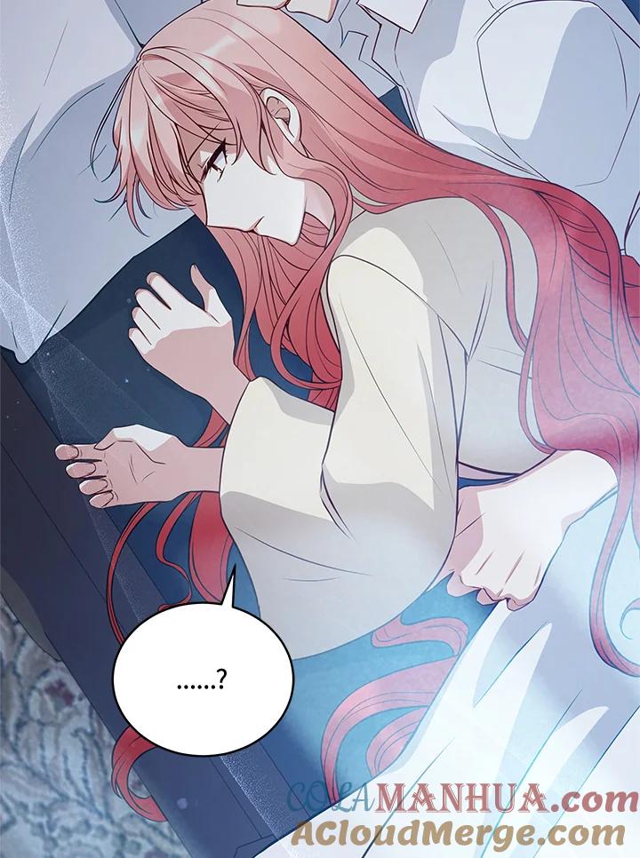 《不可接近的女士》第71话 第97页