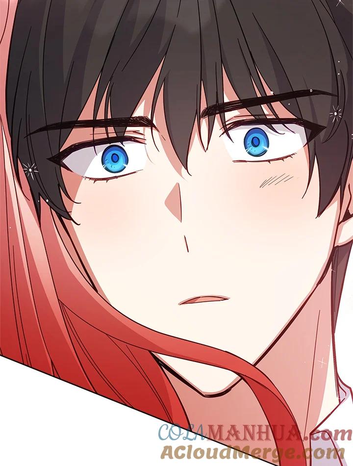 《不可接近的女士》第71话 第33页