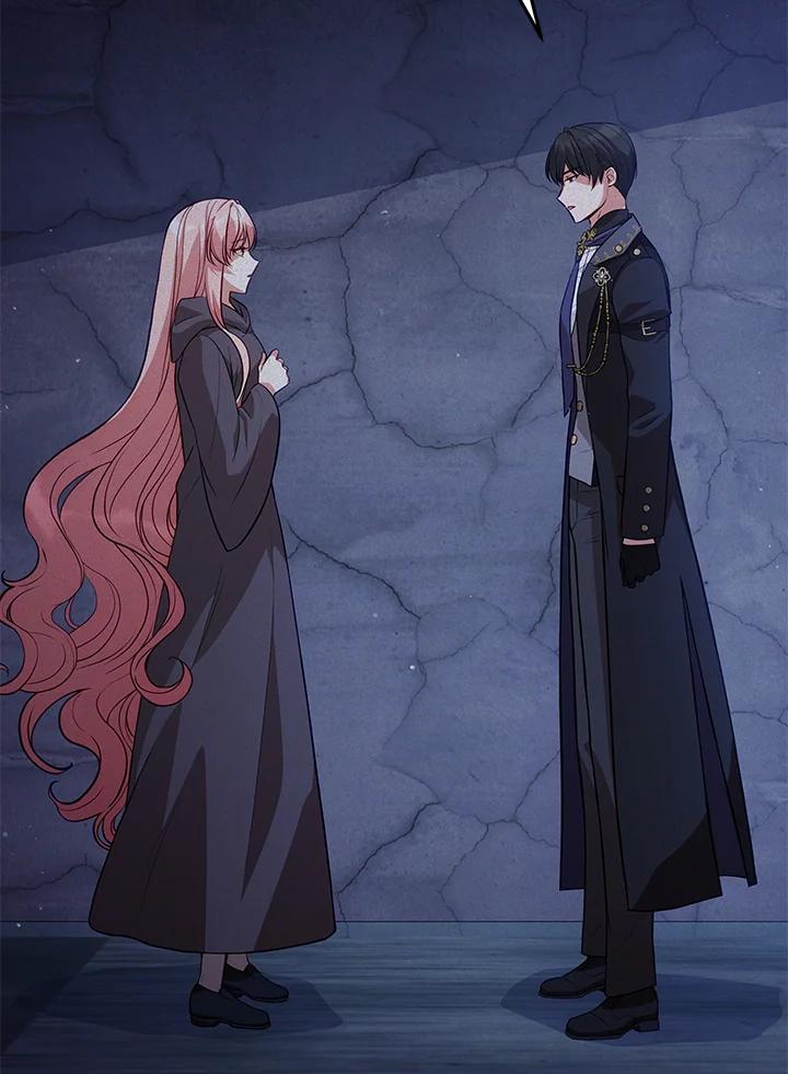 《不可接近的女士》第71话 第70页