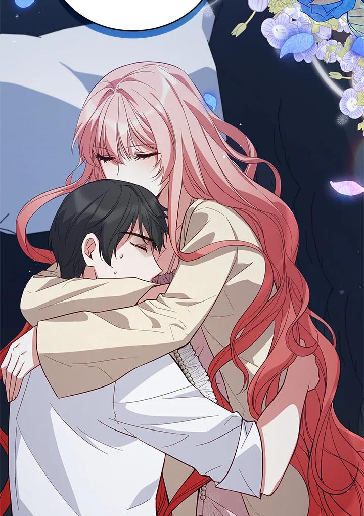 《不可接近的女士》第71话 第3页