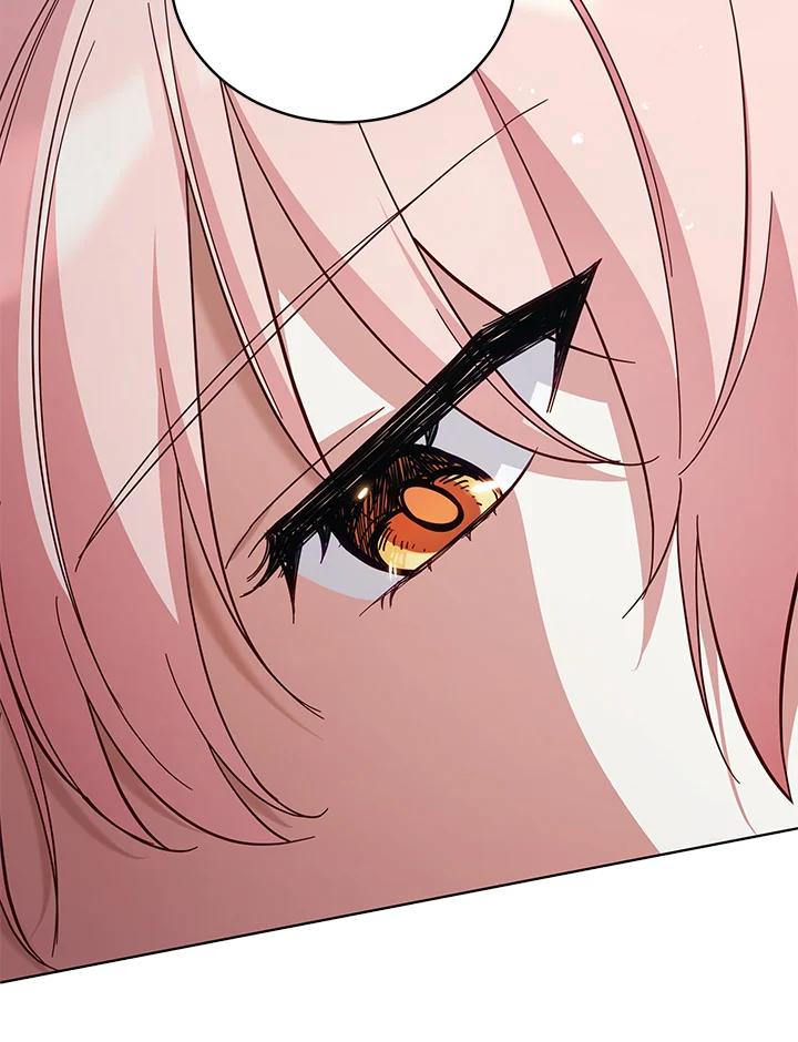 《不可接近的女士》第71话 第20页