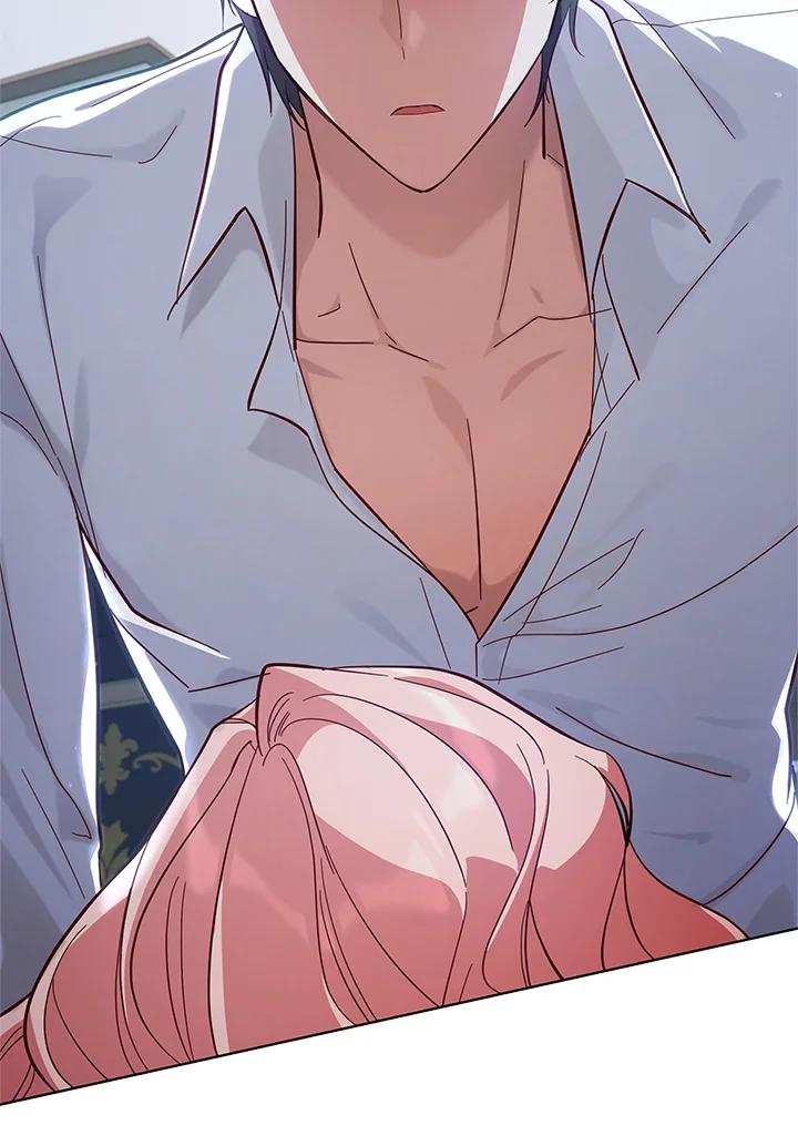 《不可接近的女士》第71话 第50页