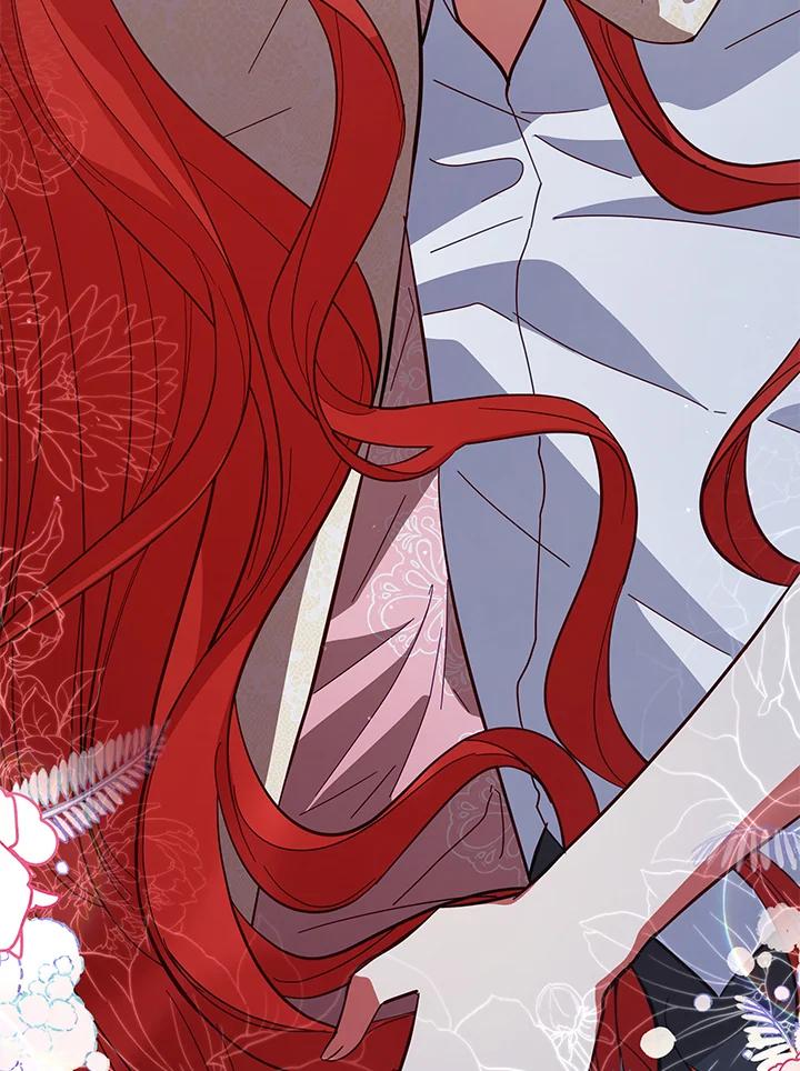 《不可接近的女士》第71话 第30页