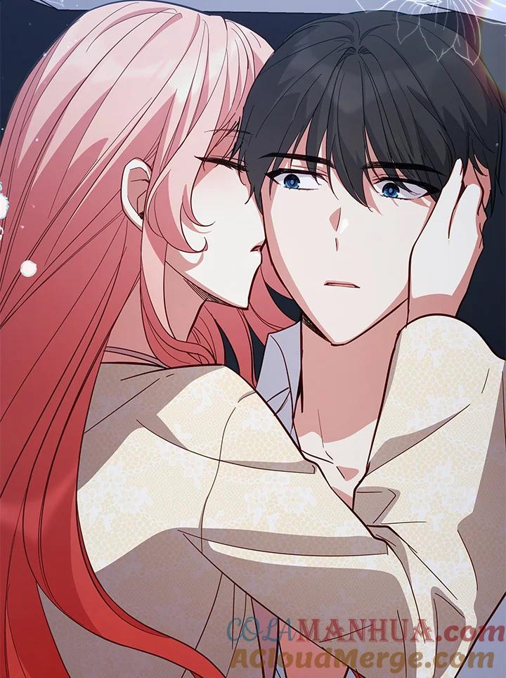 《不可接近的女士》第71话 第29页