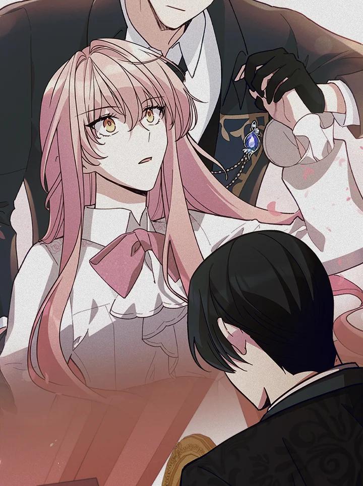 《不可接近的女士》第71话 第56页