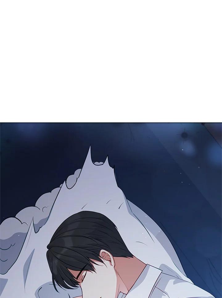 《不可接近的女士》第71话 第96页
