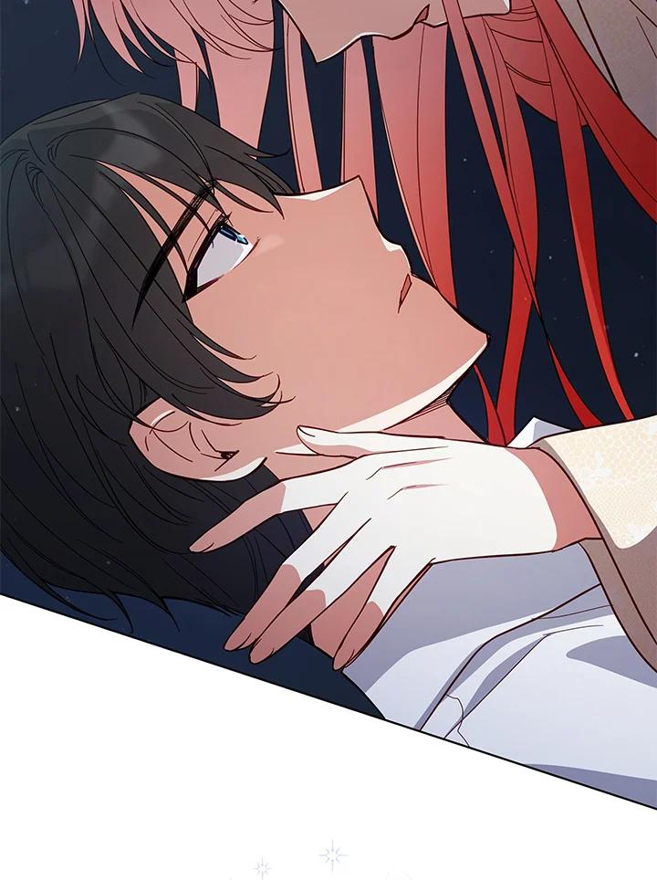 《不可接近的女士》第71话 第27页