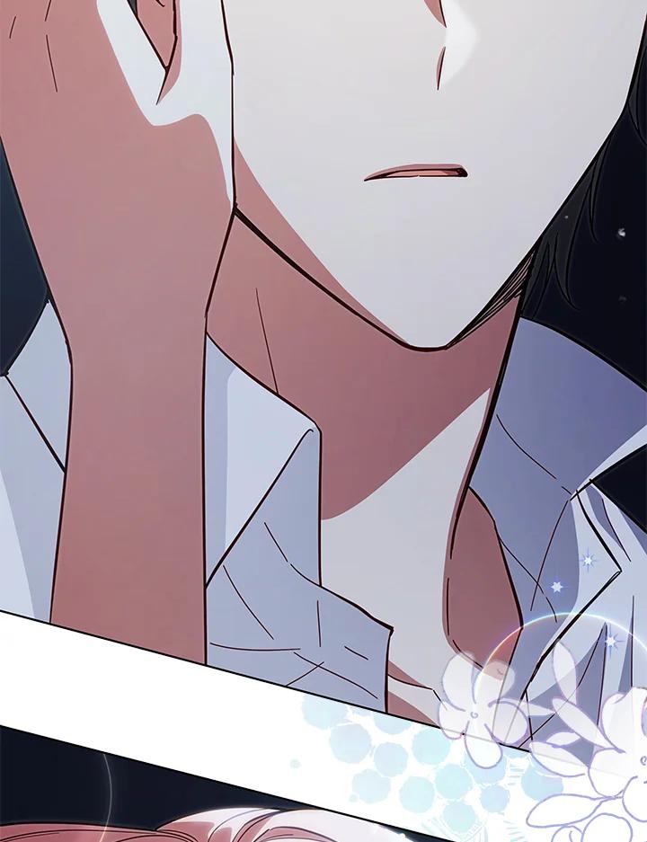 《不可接近的女士》第71话 第14页