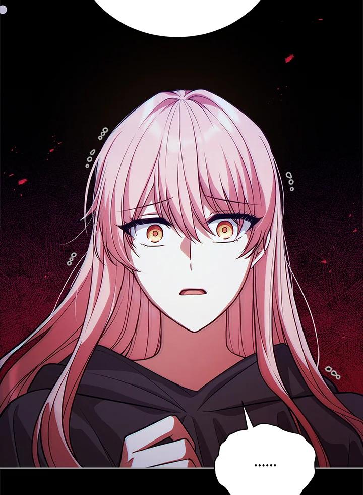 《不可接近的女士》第71话 第68页