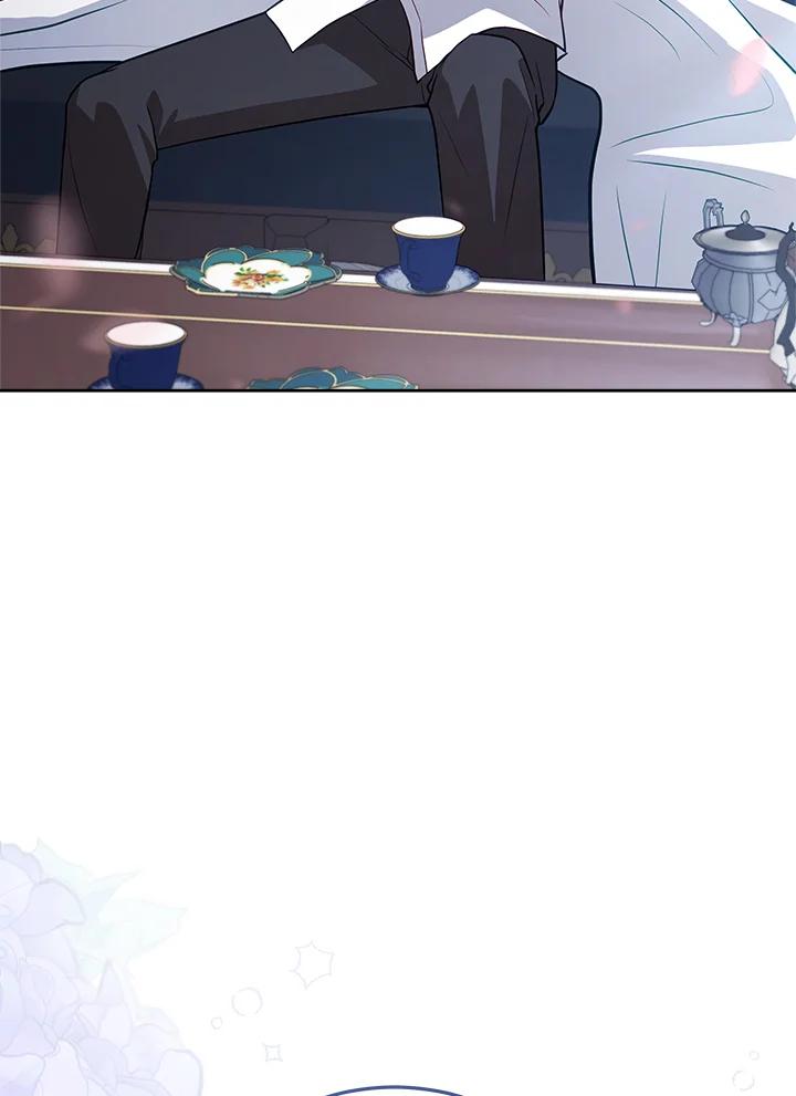 《不可接近的女士》第71话 第118页