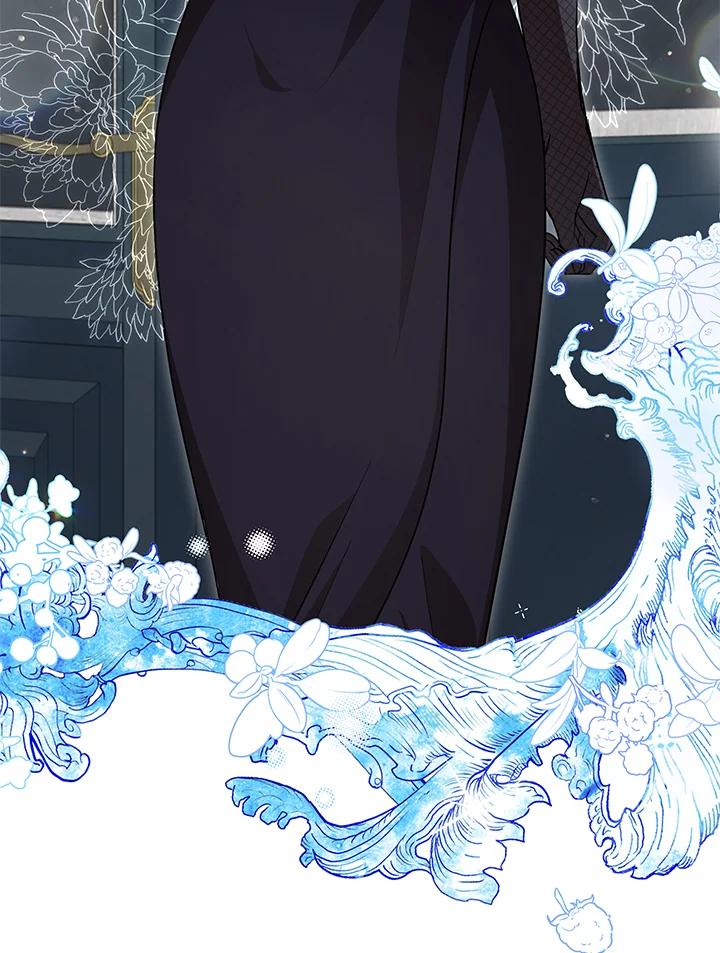 《不可接近的女士》第72话 第18页