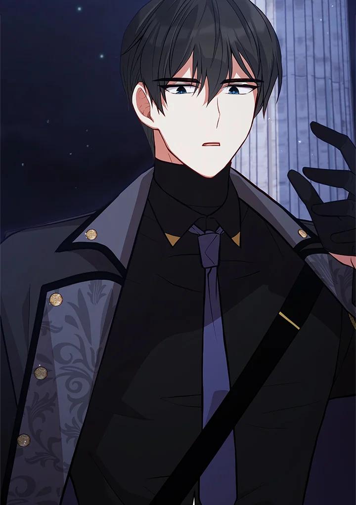 《不可接近的女士》第72话 第87页