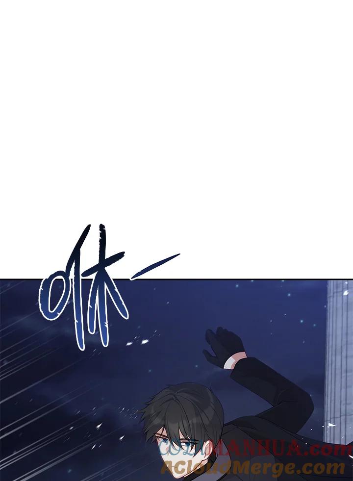 《不可接近的女士》第72话 第109页