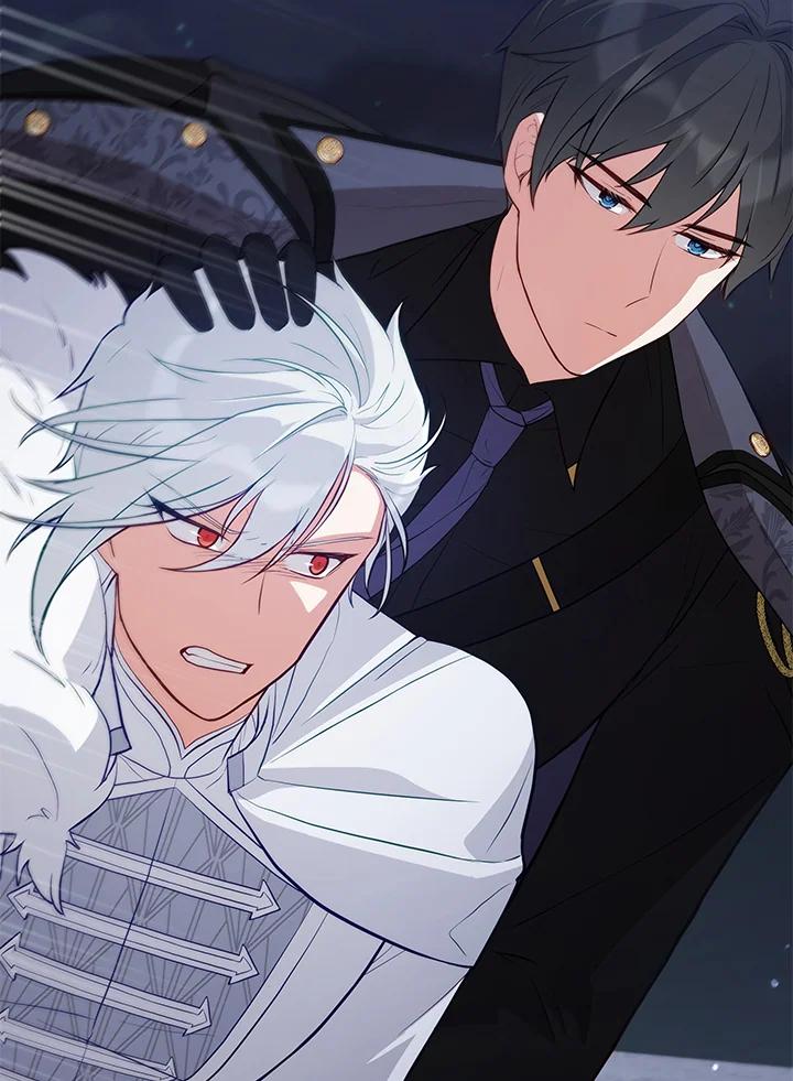 《不可接近的女士》第72话 第112页