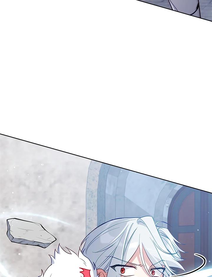 《不可接近的女士》第72话 第50页