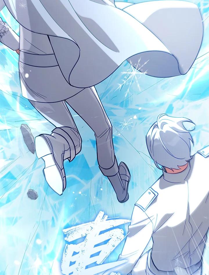 《不可接近的女士》第72话 第38页